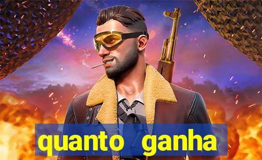quanto ganha acertando a dezena na loteria federal